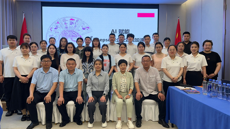 泰安星际网络 AI实战培训现场直击，与客户共探智能未来